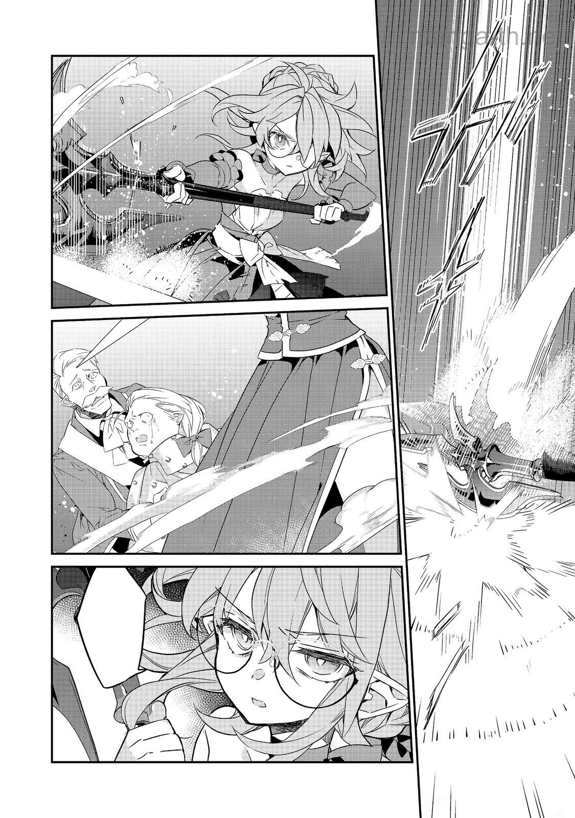 Kaketa Tsuki no Mercedes ~Kyuuketsuki no Kizoku ni Tensei Shitakedo Suterare Sounanode Dungeon wo Seihasuru~ @COMIC หน้า 10
