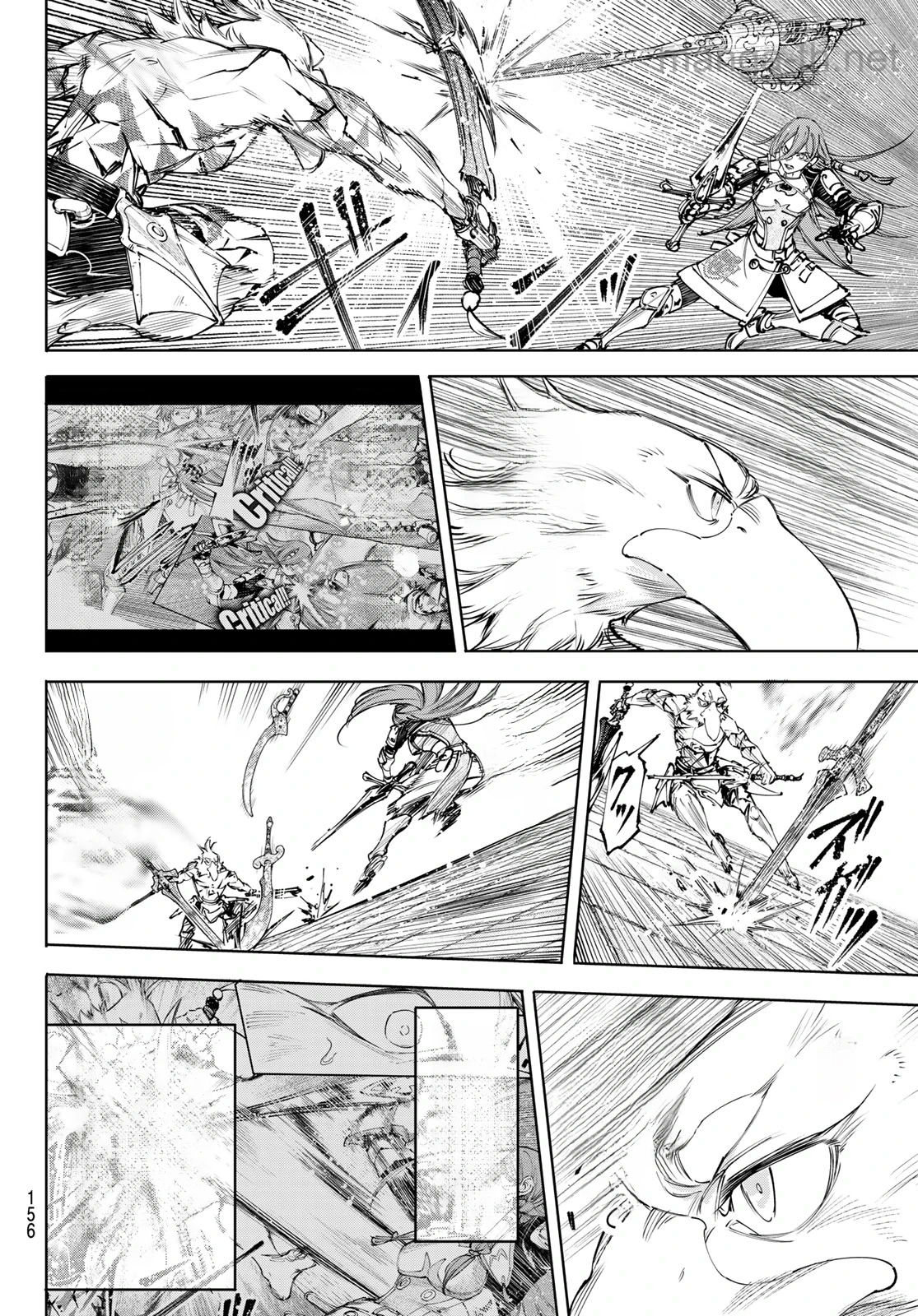Shangri-La Frontier: Kusoge Hunter, Kami-gee ni Idoman to su หน้า 6