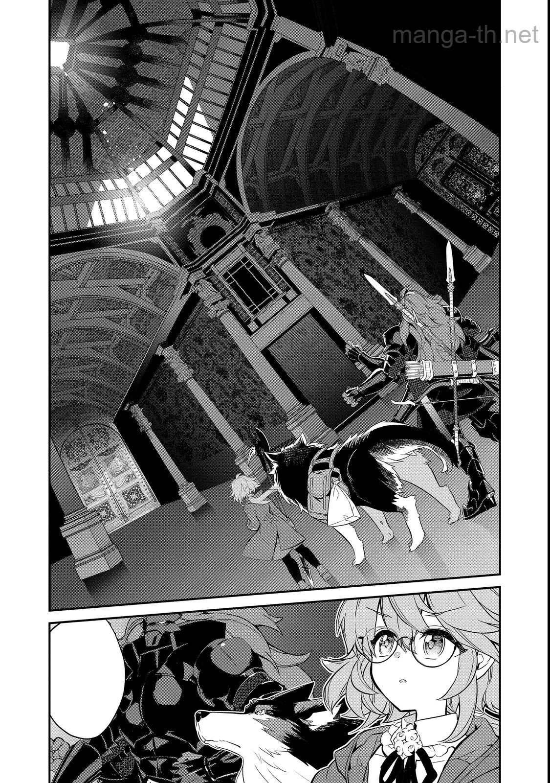 Kaketa Tsuki no Mercedes ~Kyuuketsuki no Kizoku ni Tensei Shitakedo Suterare Sounanode Dungeon wo Seihasuru~ @COMIC หน้า 4