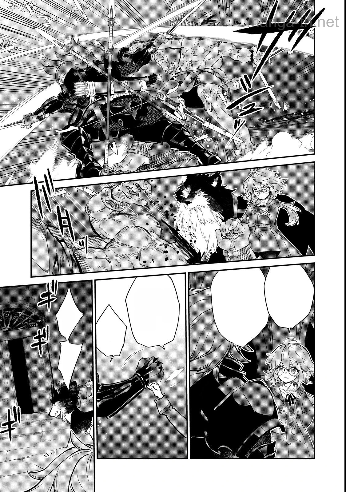 Kaketa Tsuki no Mercedes ~Kyuuketsuki no Kizoku ni Tensei Shitakedo Suterare Sounanode Dungeon wo Seihasuru~ @COMIC หน้า 2