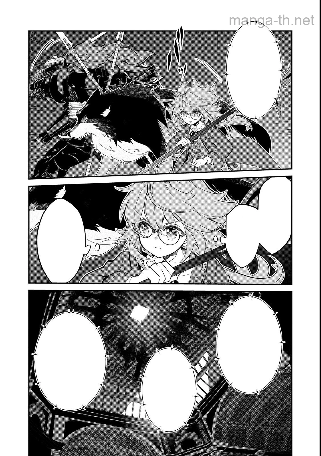Kaketa Tsuki no Mercedes ~Kyuuketsuki no Kizoku ni Tensei Shitakedo Suterare Sounanode Dungeon wo Seihasuru~ @COMIC หน้า 5