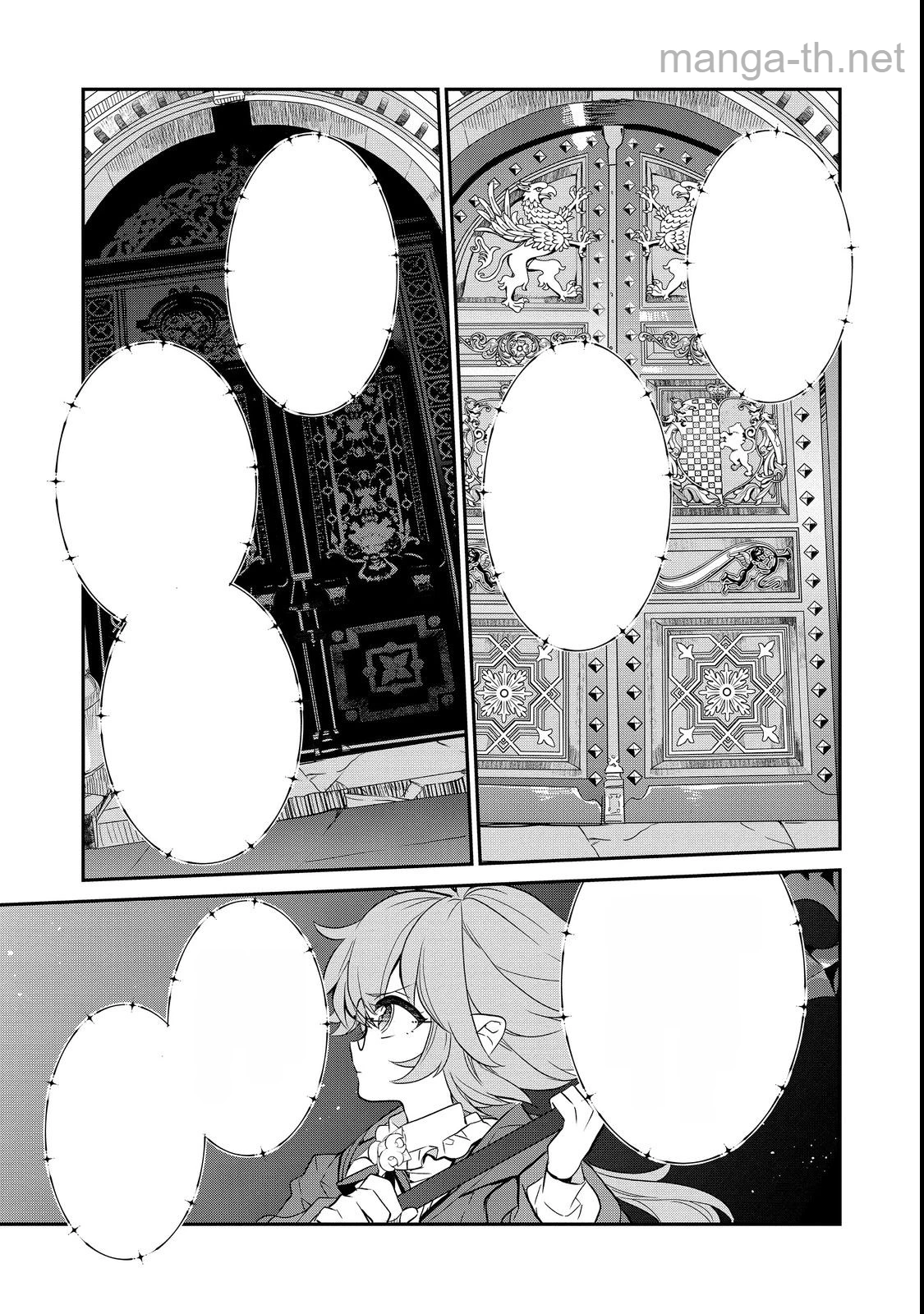 Kaketa Tsuki no Mercedes ~Kyuuketsuki no Kizoku ni Tensei Shitakedo Suterare Sounanode Dungeon wo Seihasuru~ @COMIC หน้า 6