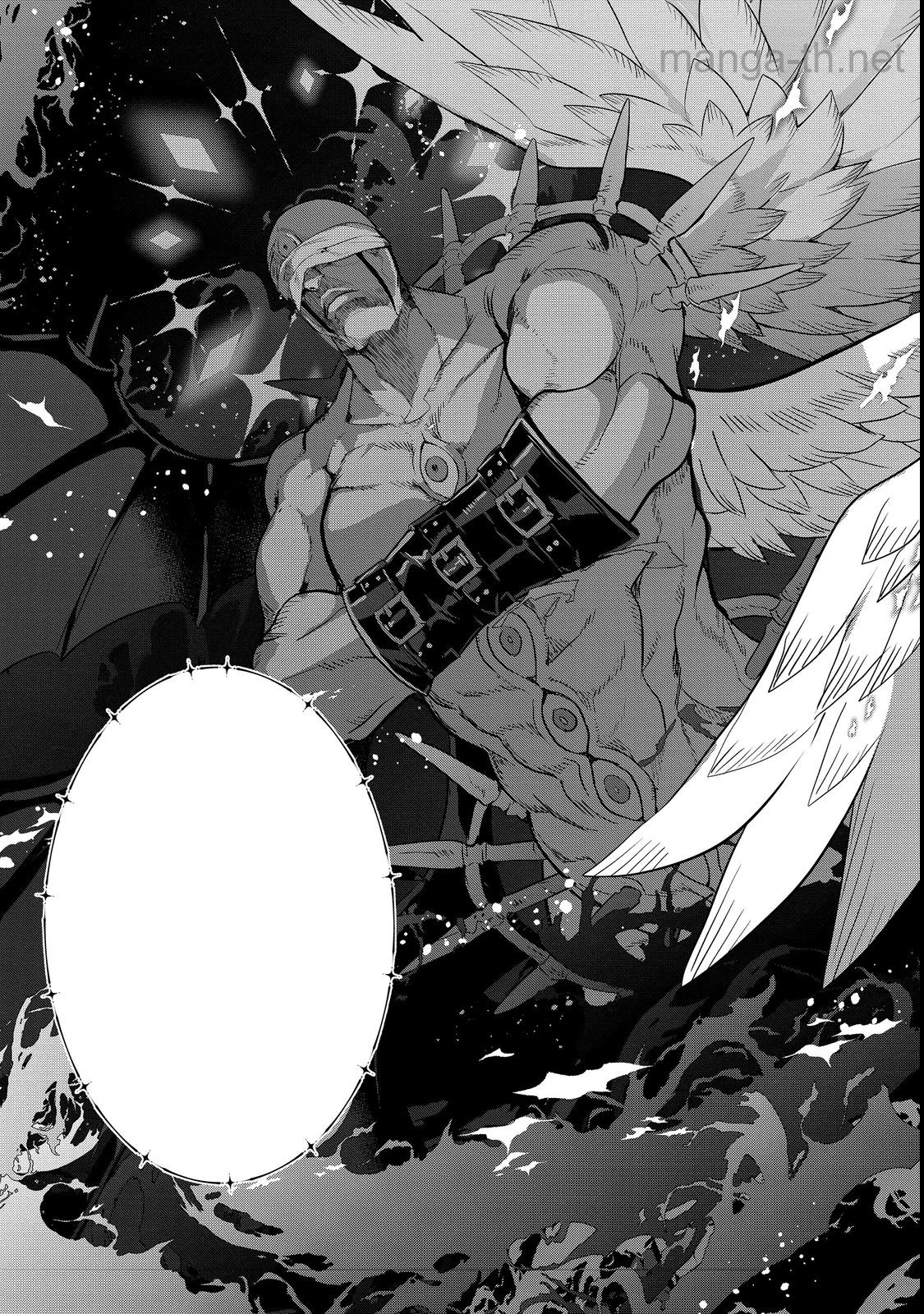 Kaketa Tsuki no Mercedes ~Kyuuketsuki no Kizoku ni Tensei Shitakedo Suterare Sounanode Dungeon wo Seihasuru~ @COMIC หน้า 10