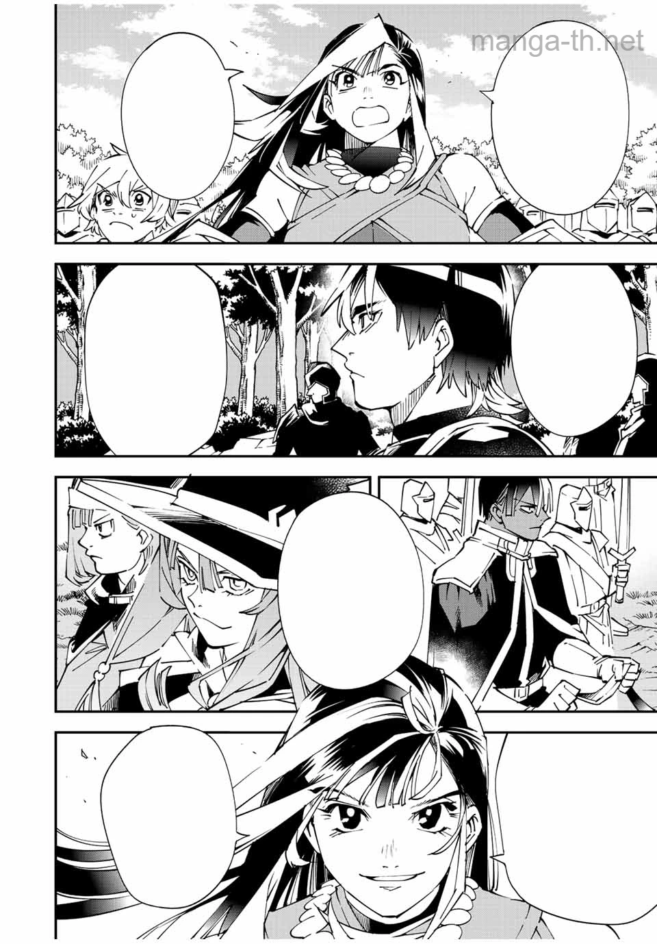 Tensei Kizoku Kantei Sukiru de Nariagaru – Jakushou Ryouchi o Uketsuidanode, Yuushuuna Jinzai o Fuyashite Itara, Saikyou Ryouchi ni Natteta หน้า 6