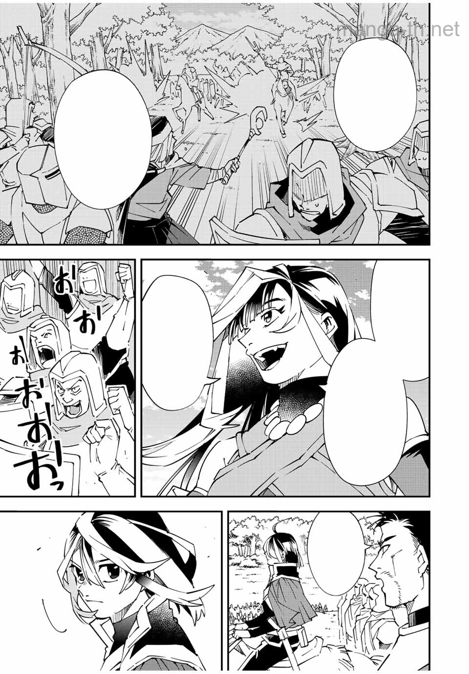 Tensei Kizoku Kantei Sukiru de Nariagaru – Jakushou Ryouchi o Uketsuidanode, Yuushuuna Jinzai o Fuyashite Itara, Saikyou Ryouchi ni Natteta หน้า 7