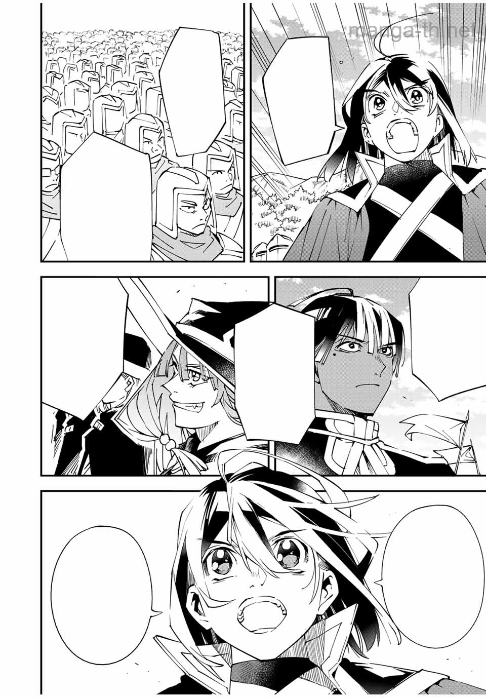 Tensei Kizoku Kantei Sukiru de Nariagaru – Jakushou Ryouchi o Uketsuidanode, Yuushuuna Jinzai o Fuyashite Itara, Saikyou Ryouchi ni Natteta หน้า 8