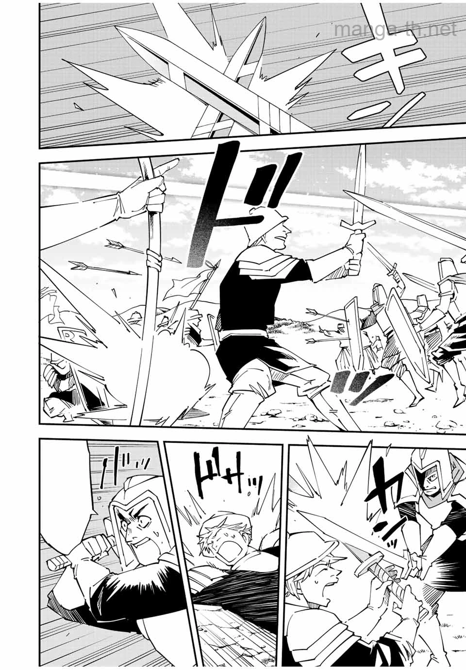 Tensei Kizoku Kantei Sukiru de Nariagaru – Jakushou Ryouchi o Uketsuidanode, Yuushuuna Jinzai o Fuyashite Itara, Saikyou Ryouchi ni Natteta หน้า 10