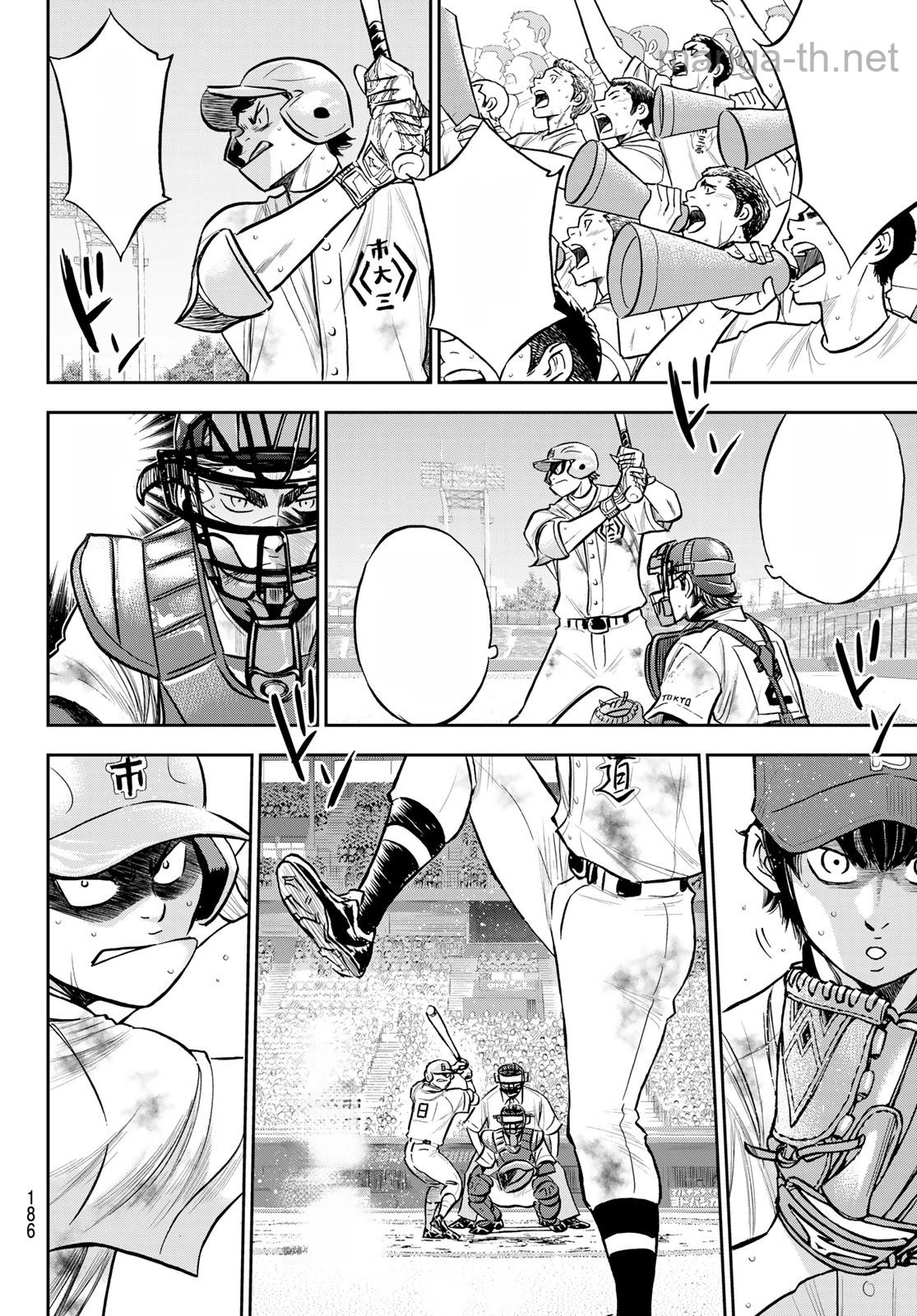 Daiya no A – Act II หน้า 6