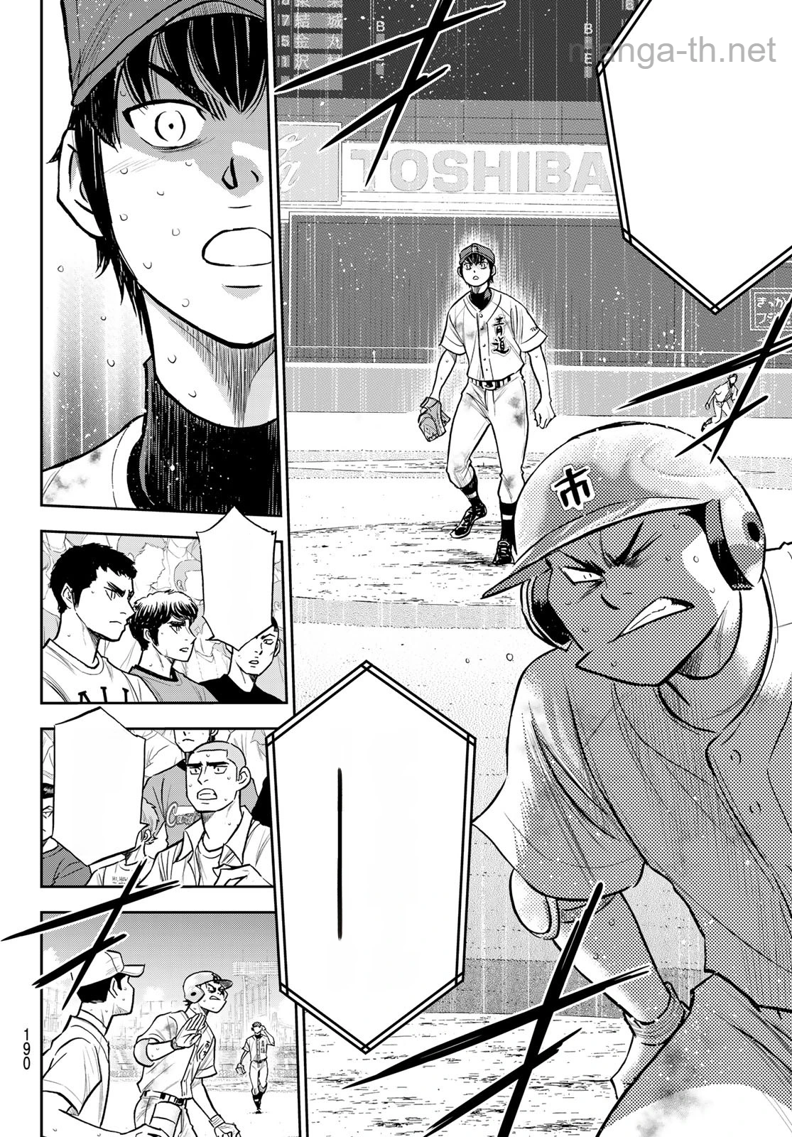 Daiya no A – Act II หน้า 10