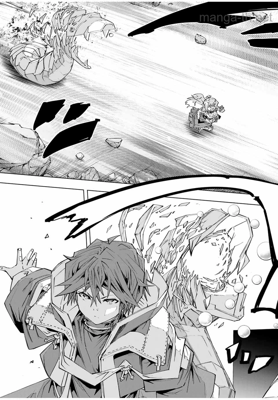 Shinjiteita Nakama-tachi ni Dungeon Okuchi de Korosarekaketa ga Gift “Mugen Gacha” de Level 9999 no Nakama-tachi wo Te ni Irete Moto Party Member to Sekai ni Fukushuu & “Zamaa!” Shimasu! page 7