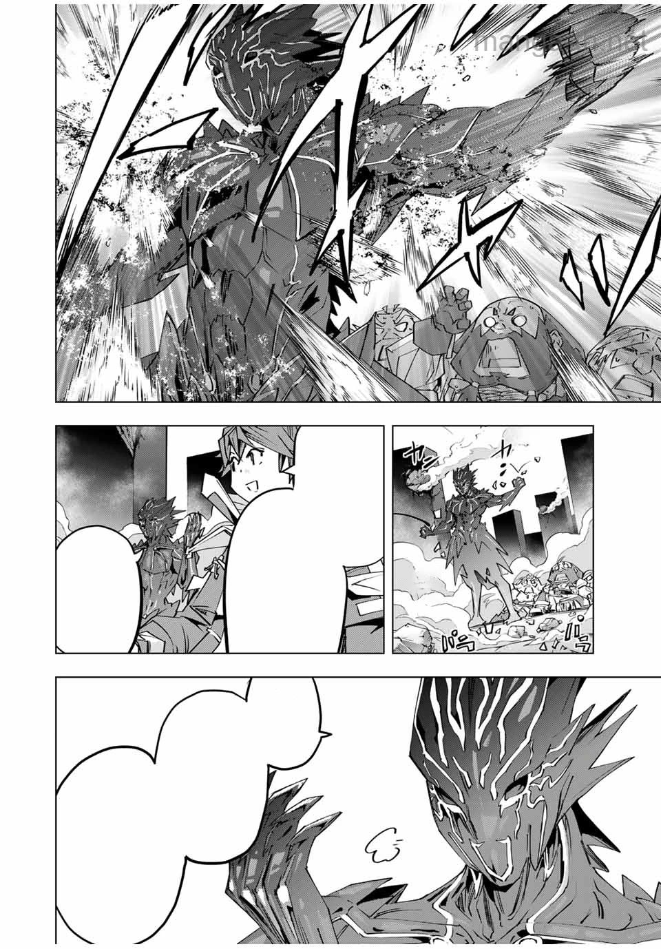 Shinjiteita Nakama-tachi ni Dungeon Okuchi de Korosarekaketa ga Gift “Mugen Gacha” de Level 9999 no Nakama-tachi wo Te ni Irete Moto Party Member to Sekai ni Fukushuu & “Zamaa!” Shimasu! หน้า 2