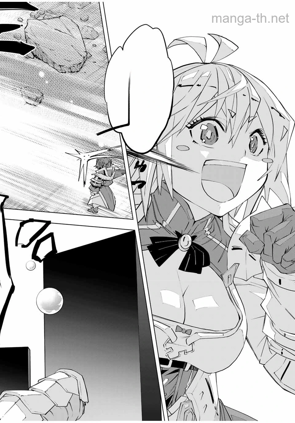 Shinjiteita Nakama-tachi ni Dungeon Okuchi de Korosarekaketa ga Gift “Mugen Gacha” de Level 9999 no Nakama-tachi wo Te ni Irete Moto Party Member to Sekai ni Fukushuu & “Zamaa!” Shimasu! หน้า 6