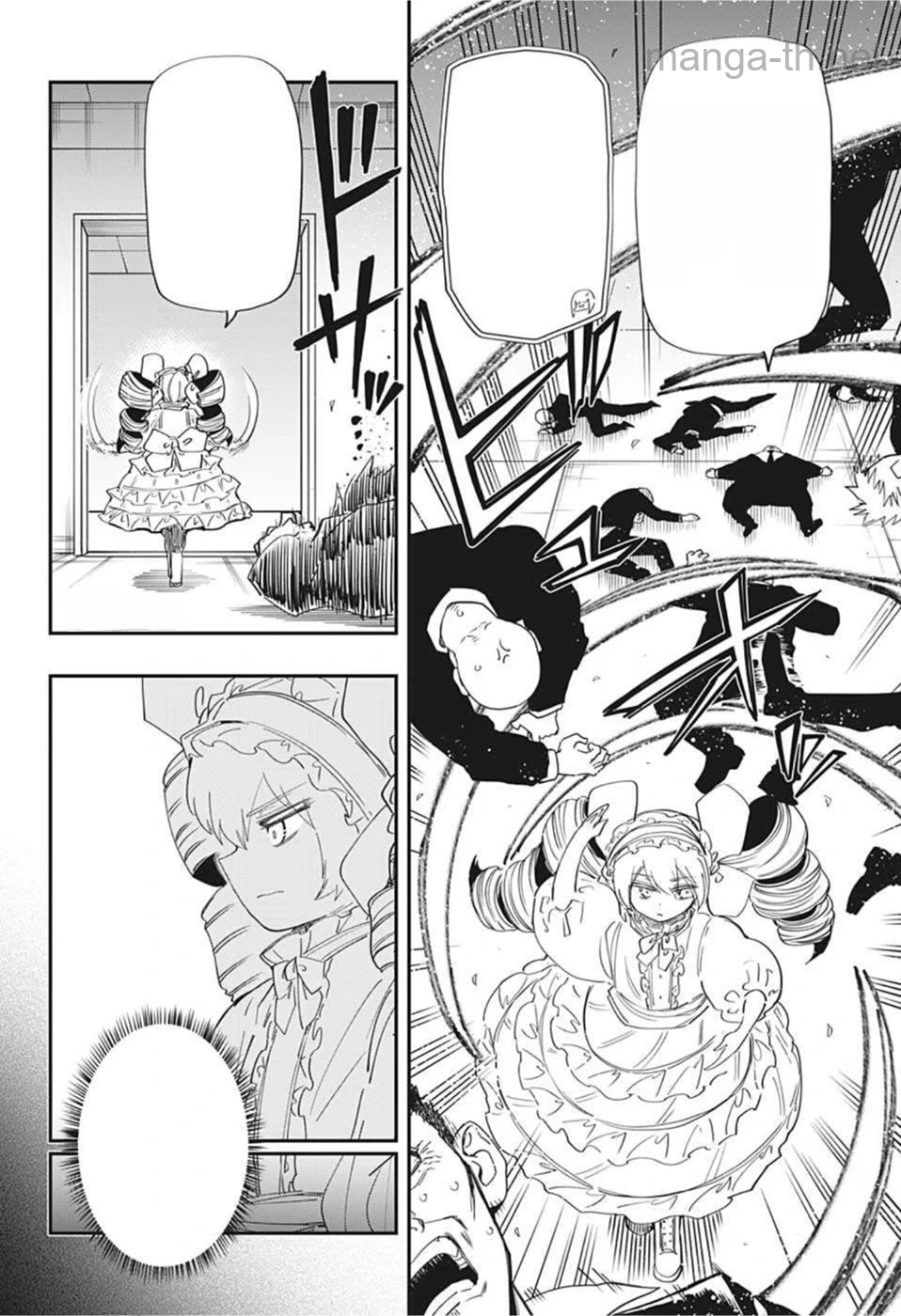 Yozakura-san Chi no Daisakusen หน้า 4