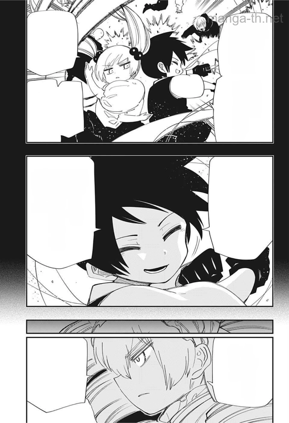 Yozakura-san Chi no Daisakusen หน้า 5
