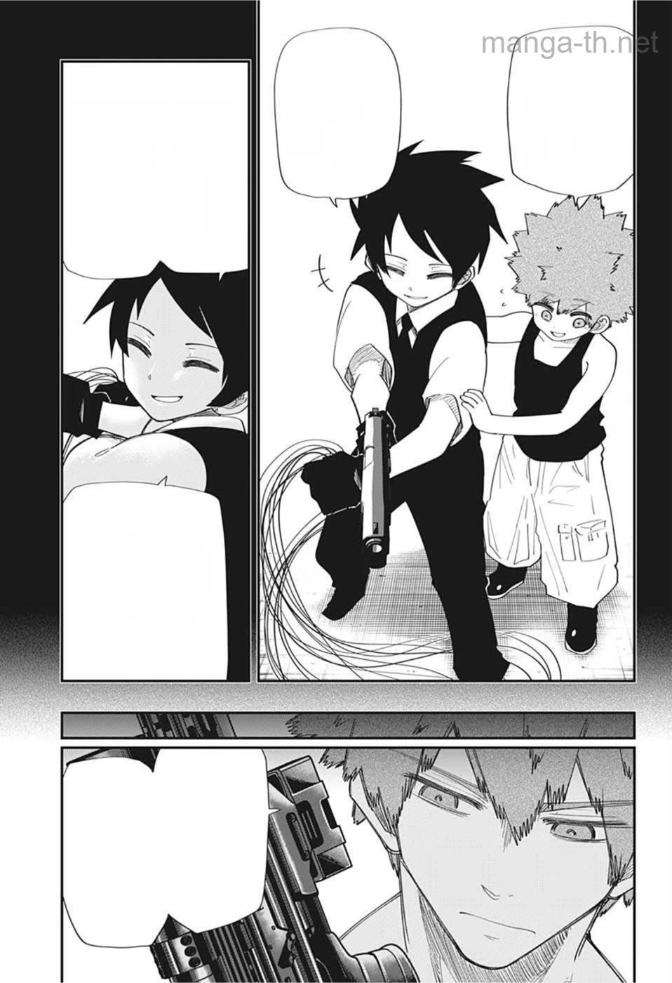 Yozakura-san Chi no Daisakusen หน้า 7