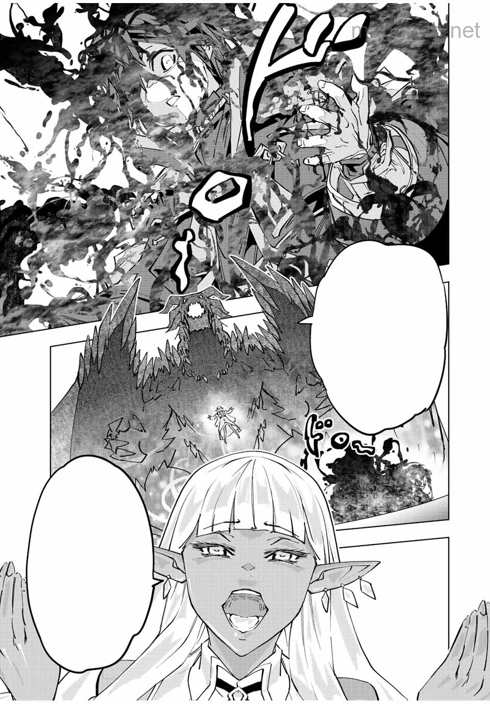 Shinjiteita Nakama-tachi ni Dungeon Okuchi de Korosarekaketa ga Gift “Mugen Gacha” de Level 9999 no Nakama-tachi wo Te ni Irete Moto Party Member to Sekai ni Fukushuu & “Zamaa!” Shimasu! หน้า 9