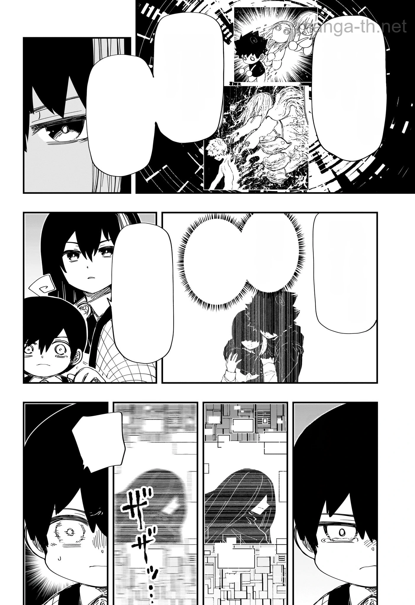 Yozakura-san Chi no Daisakusen หน้า 5