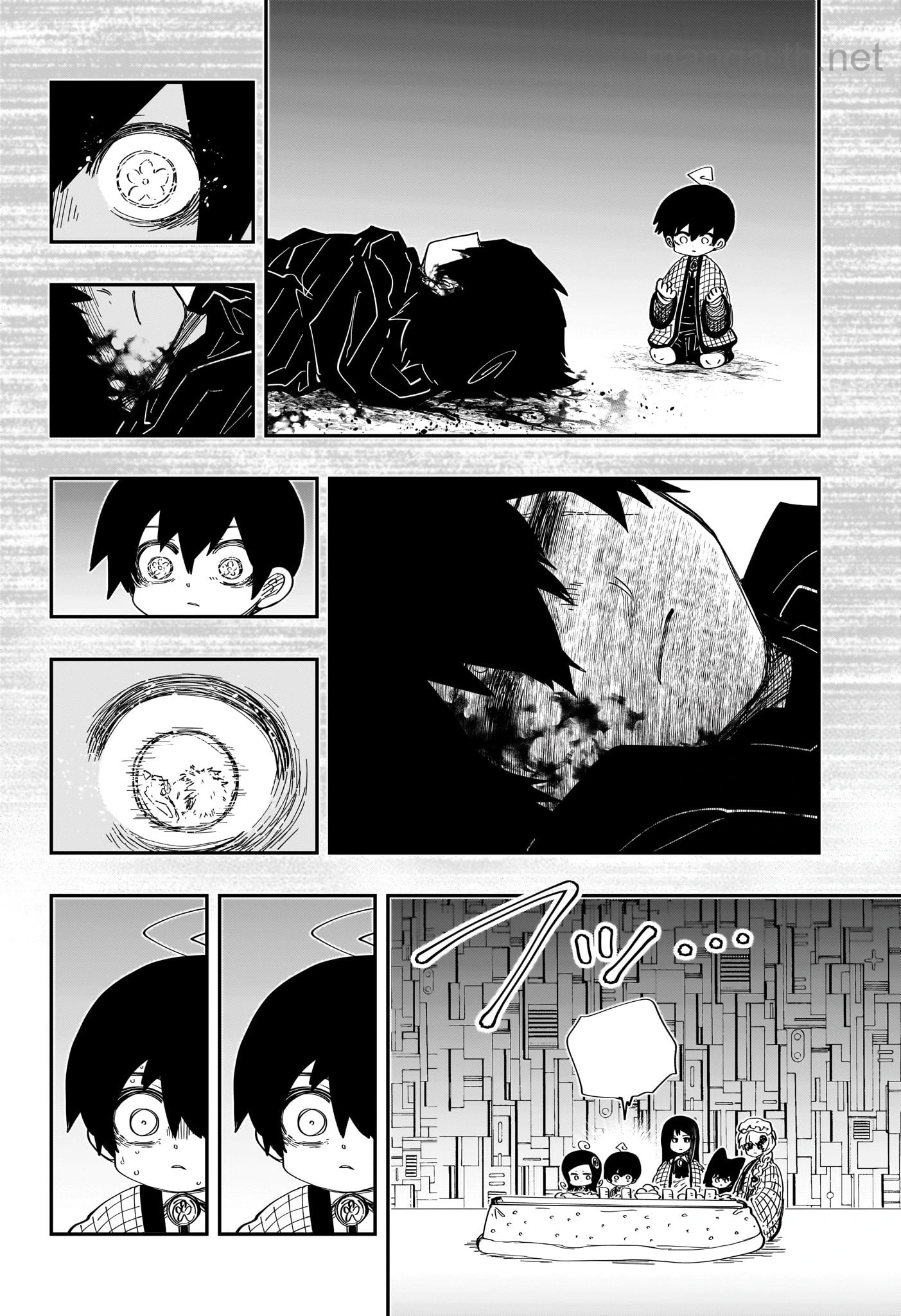 Yozakura-san Chi no Daisakusen หน้า 7
