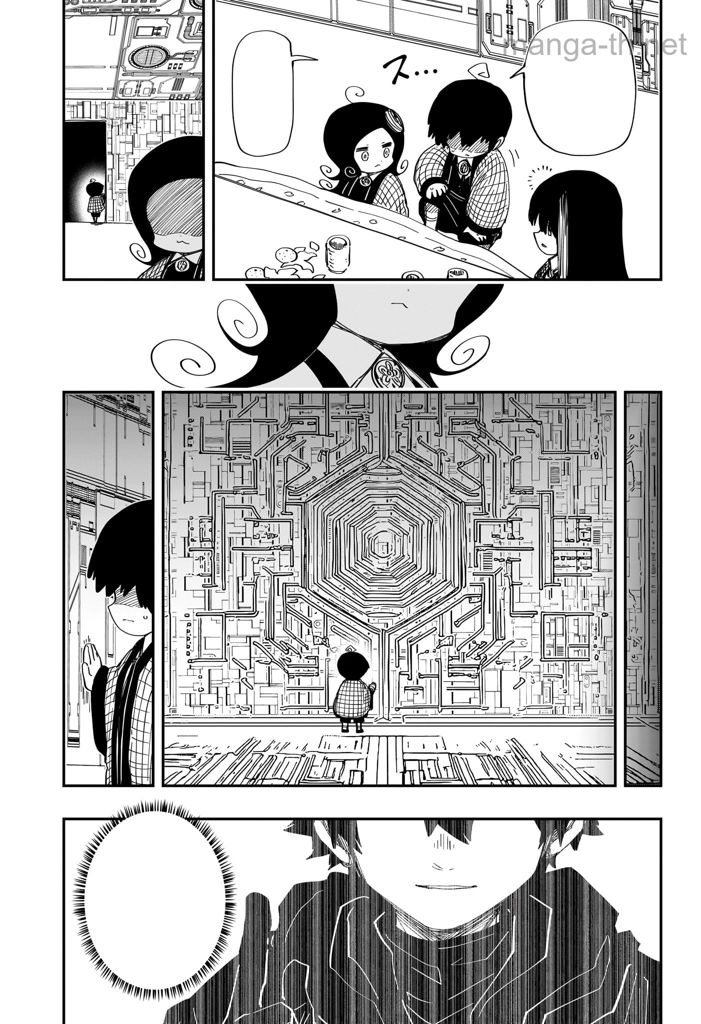 Yozakura-san Chi no Daisakusen หน้า 8