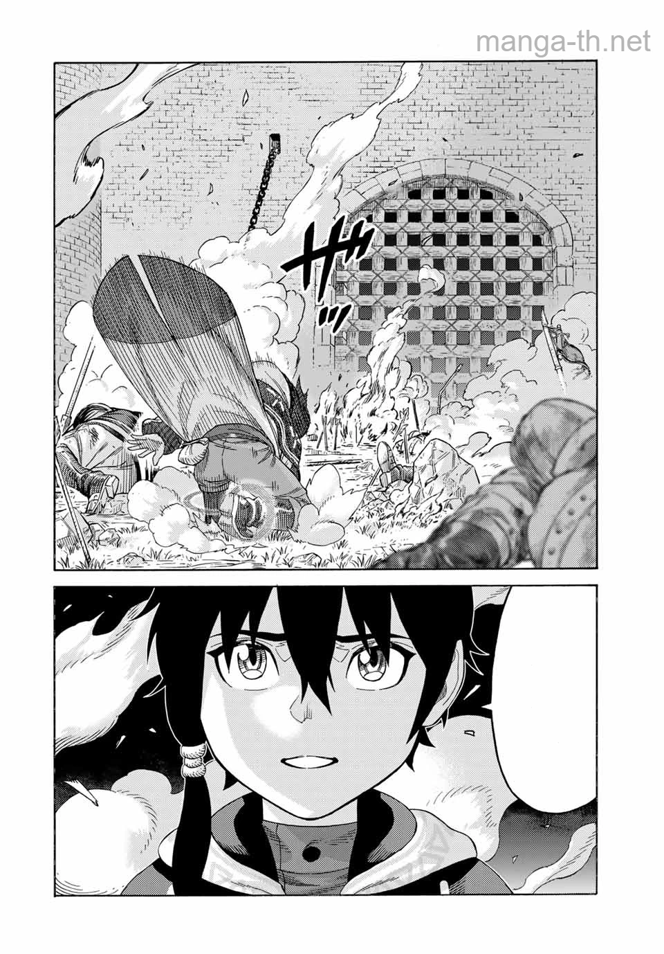 Suterareta Tensei Kenja: Mamono no Mori de Saikyou no Daima Teikoku o Tsukuriageru หน้า 2