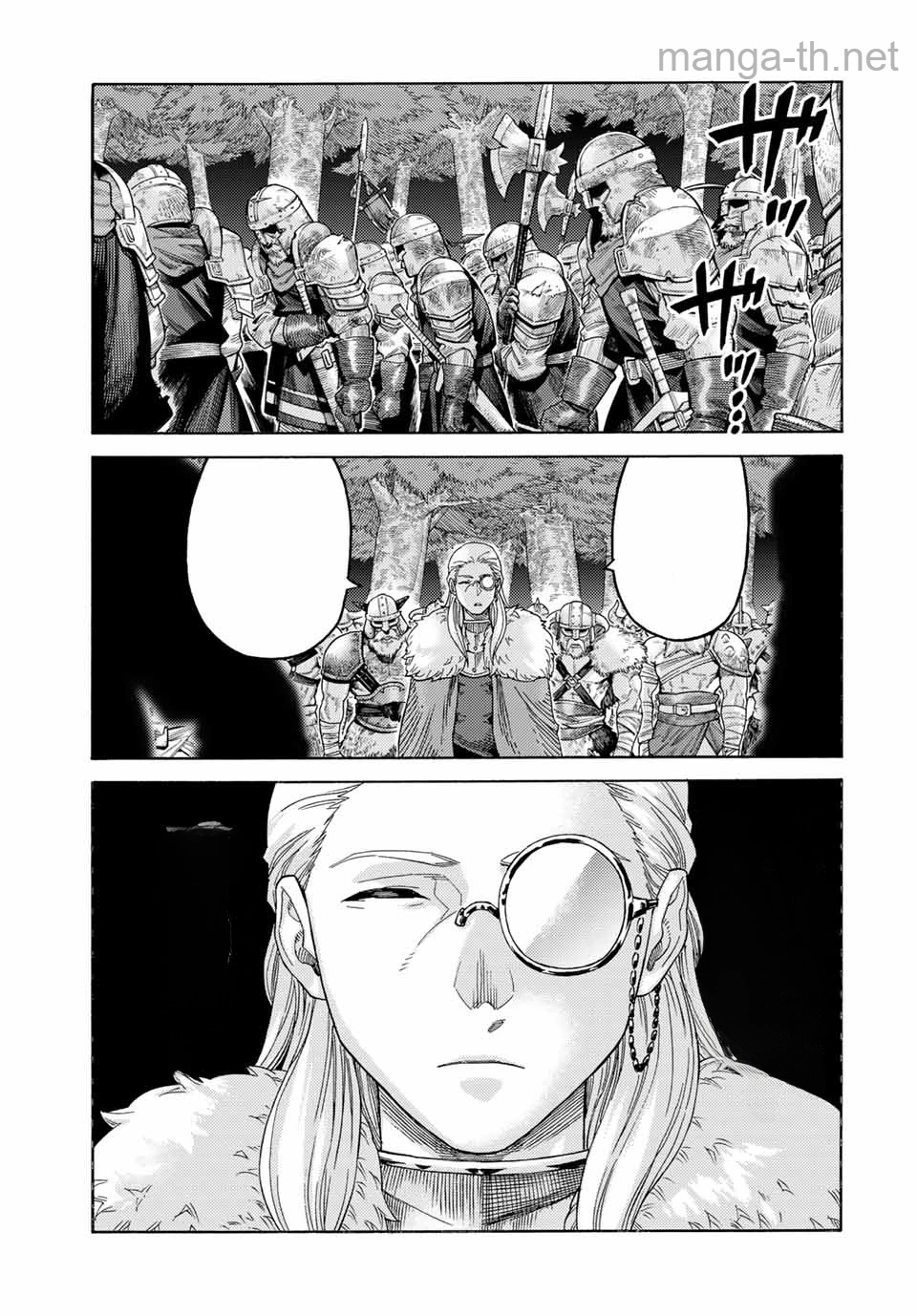 Suterareta Tensei Kenja: Mamono no Mori de Saikyou no Daima Teikoku o Tsukuriageru หน้า 9