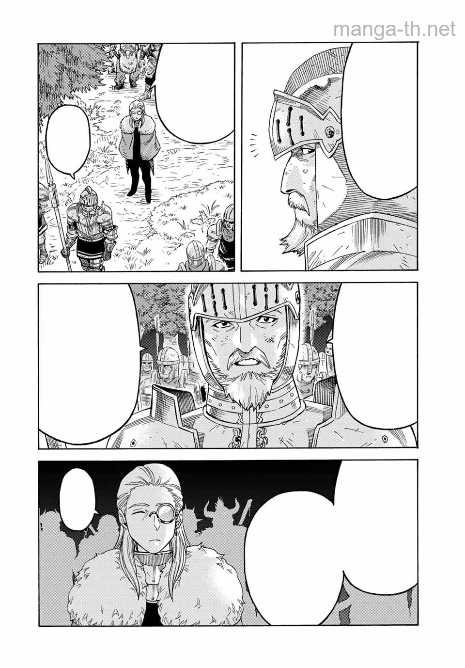 Suterareta Tensei Kenja: Mamono no Mori de Saikyou no Daima Teikoku o Tsukuriageru หน้า 10