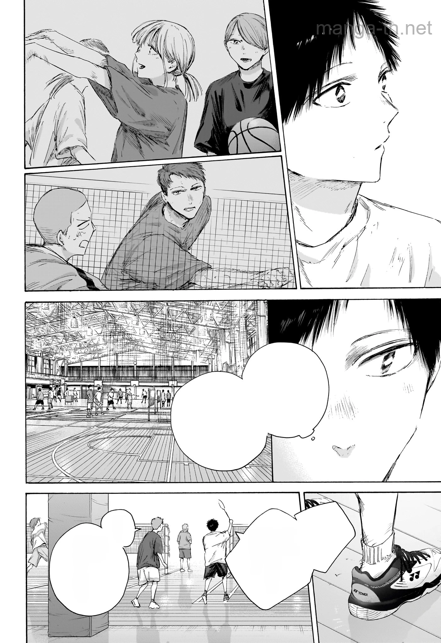 Ao no Hako หน้า 4