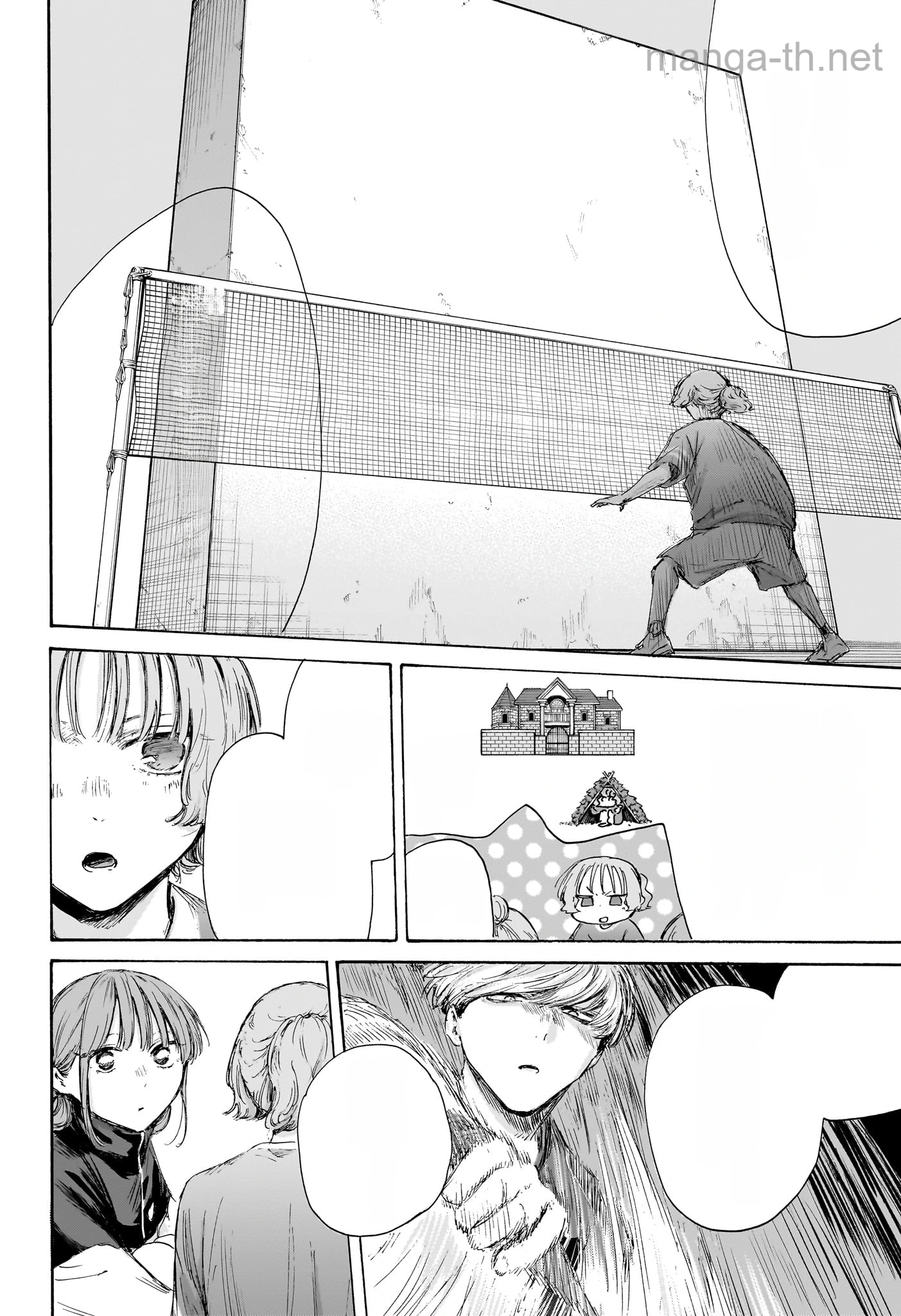 Ao no Hako หน้า 6