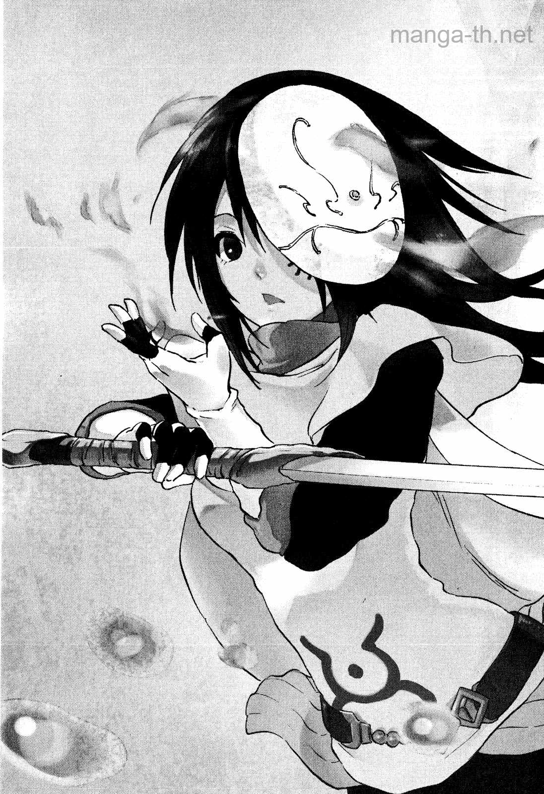 Tensei Shitara Slime Datta Ken page 3