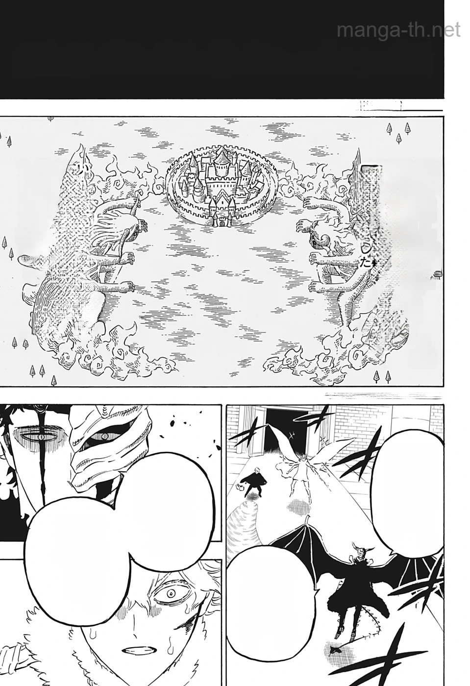 Black Clover หน้า 1
