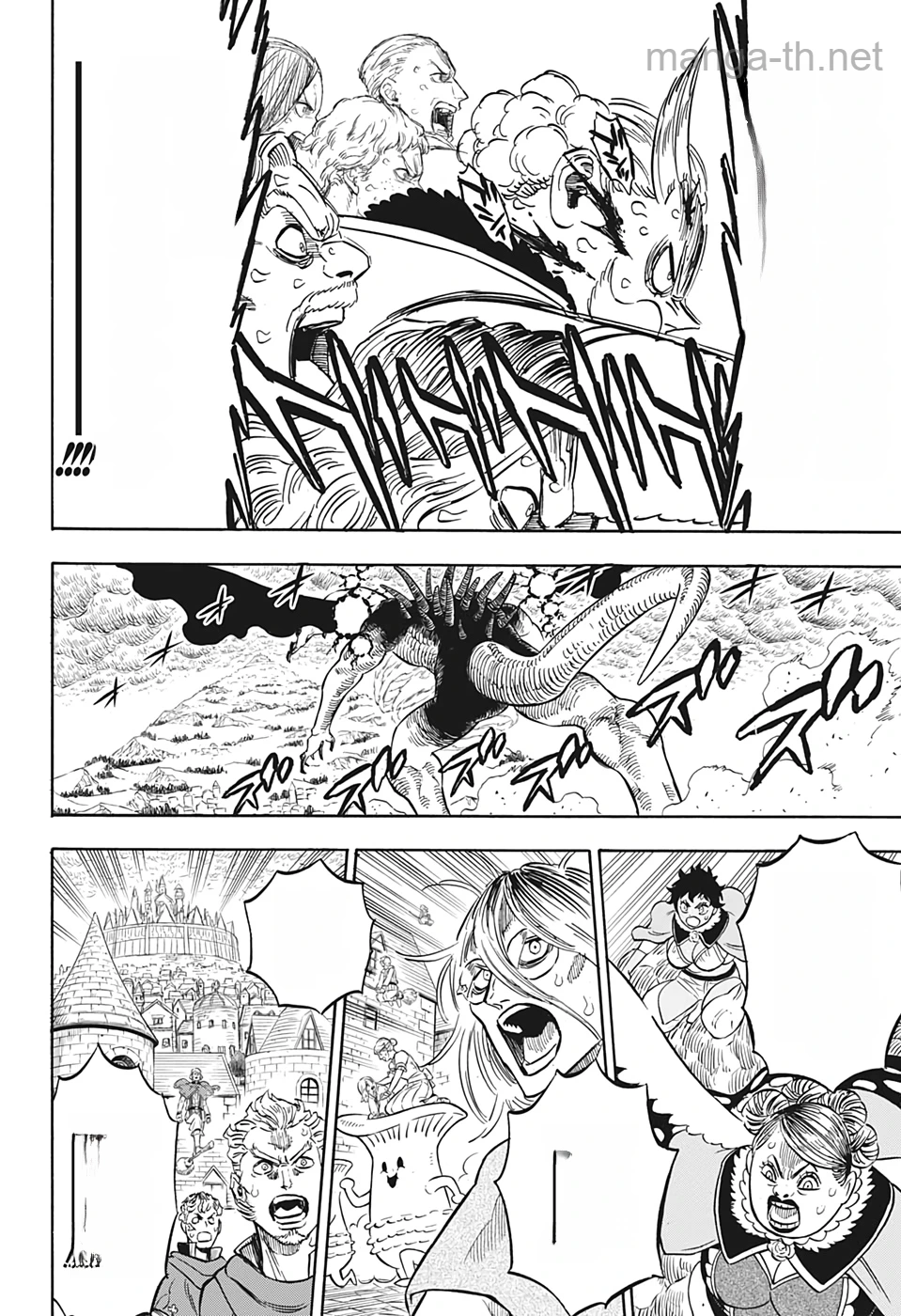 Black Clover หน้า 6