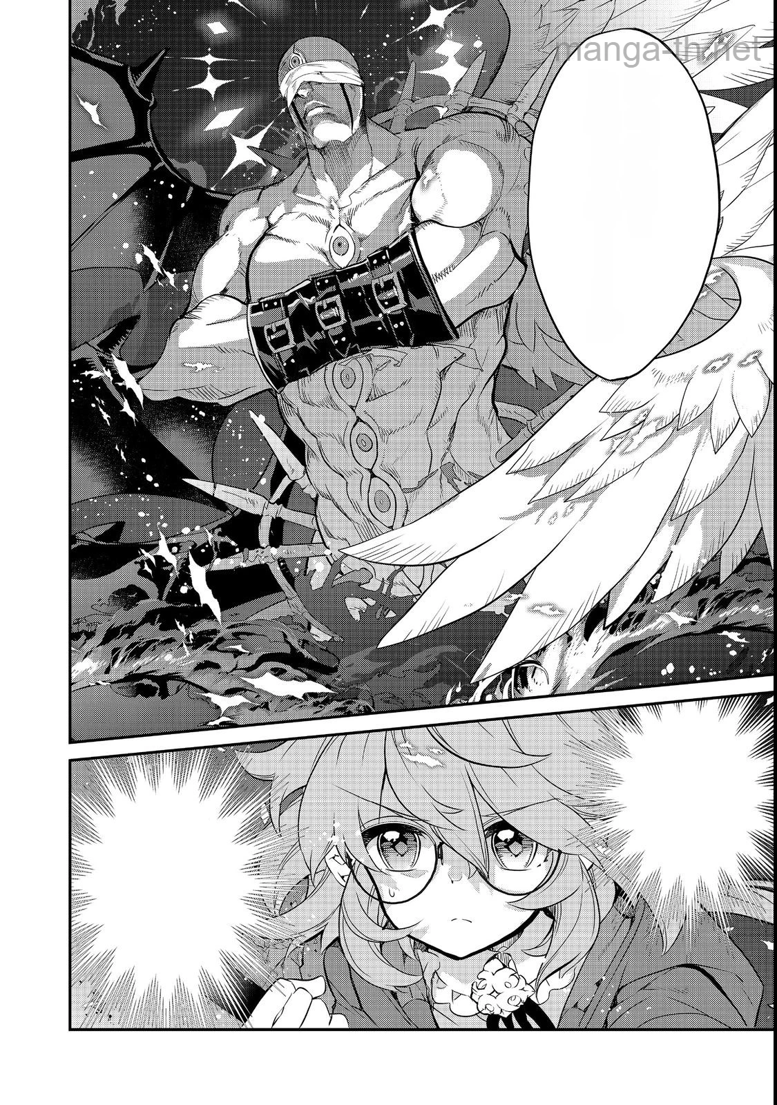 Kaketa Tsuki no Mercedes ~Kyuuketsuki no Kizoku ni Tensei Shitakedo Suterare Sounanode Dungeon wo Seihasuru~ @COMIC หน้า 2