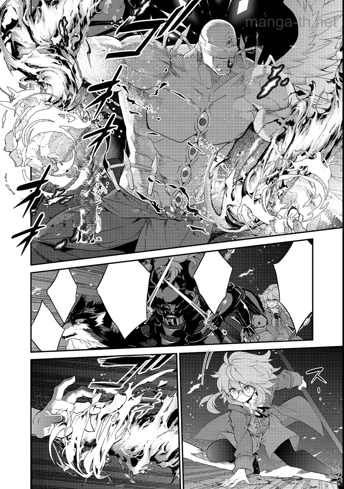 Kaketa Tsuki no Mercedes ~Kyuuketsuki no Kizoku ni Tensei Shitakedo Suterare Sounanode Dungeon wo Seihasuru~ @COMIC หน้า 4