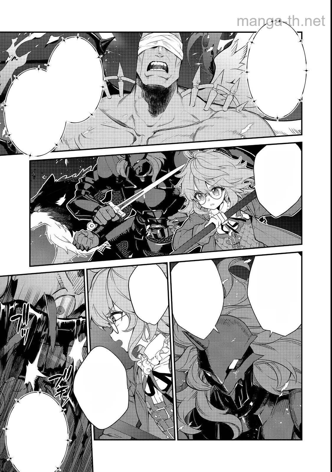 Kaketa Tsuki no Mercedes ~Kyuuketsuki no Kizoku ni Tensei Shitakedo Suterare Sounanode Dungeon wo Seihasuru~ @COMIC หน้า 3