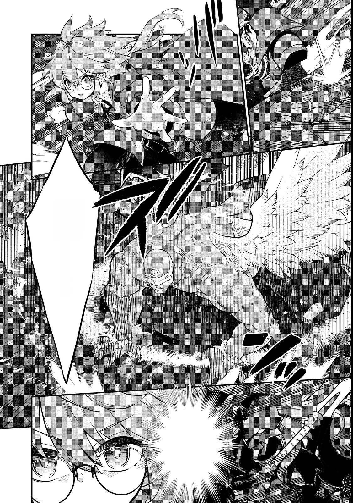 Kaketa Tsuki no Mercedes ~Kyuuketsuki no Kizoku ni Tensei Shitakedo Suterare Sounanode Dungeon wo Seihasuru~ @COMIC หน้า 8