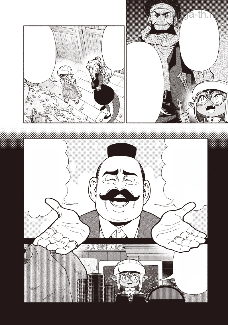 Tensei Goblin da kedo Shitsumon aru? หน้า 4