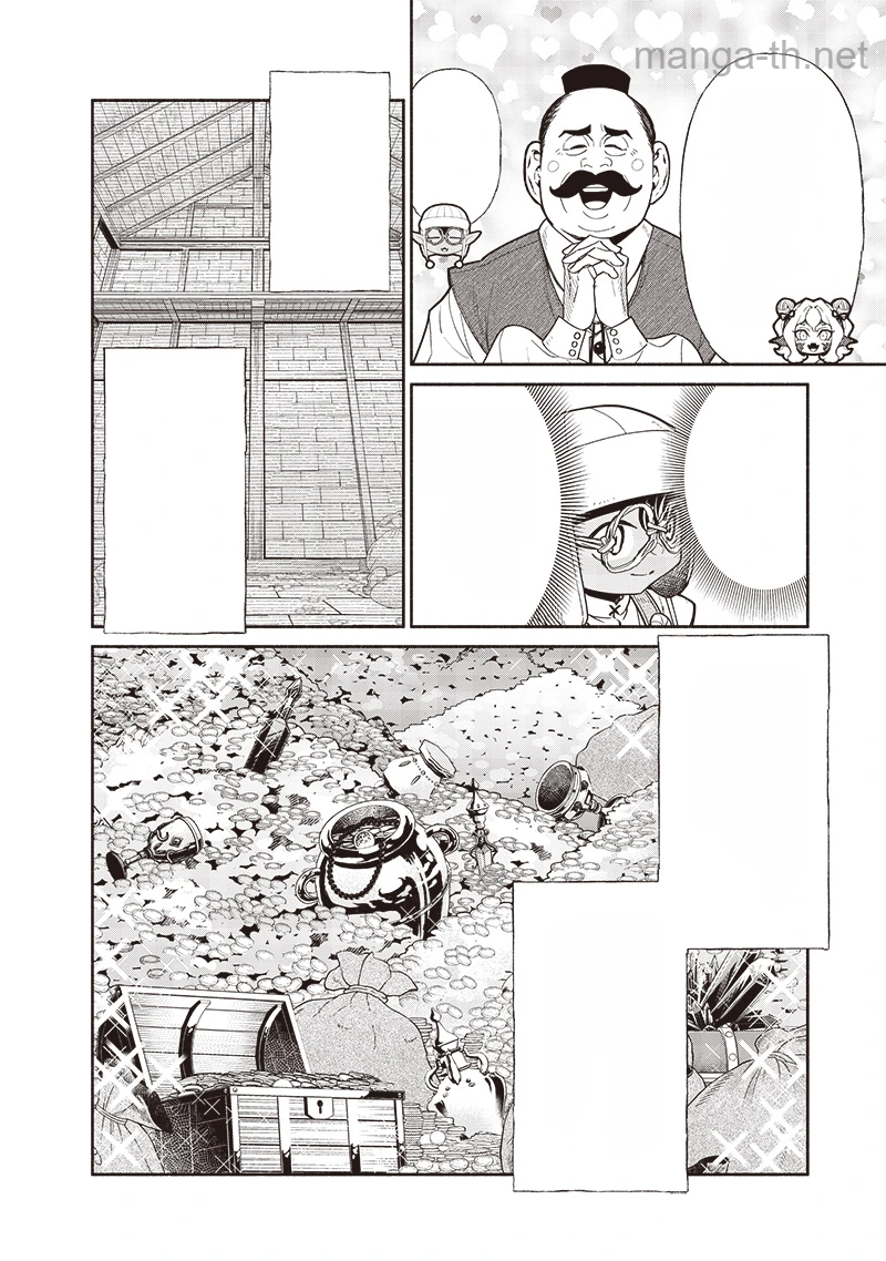 Tensei Goblin da kedo Shitsumon aru? หน้า 6