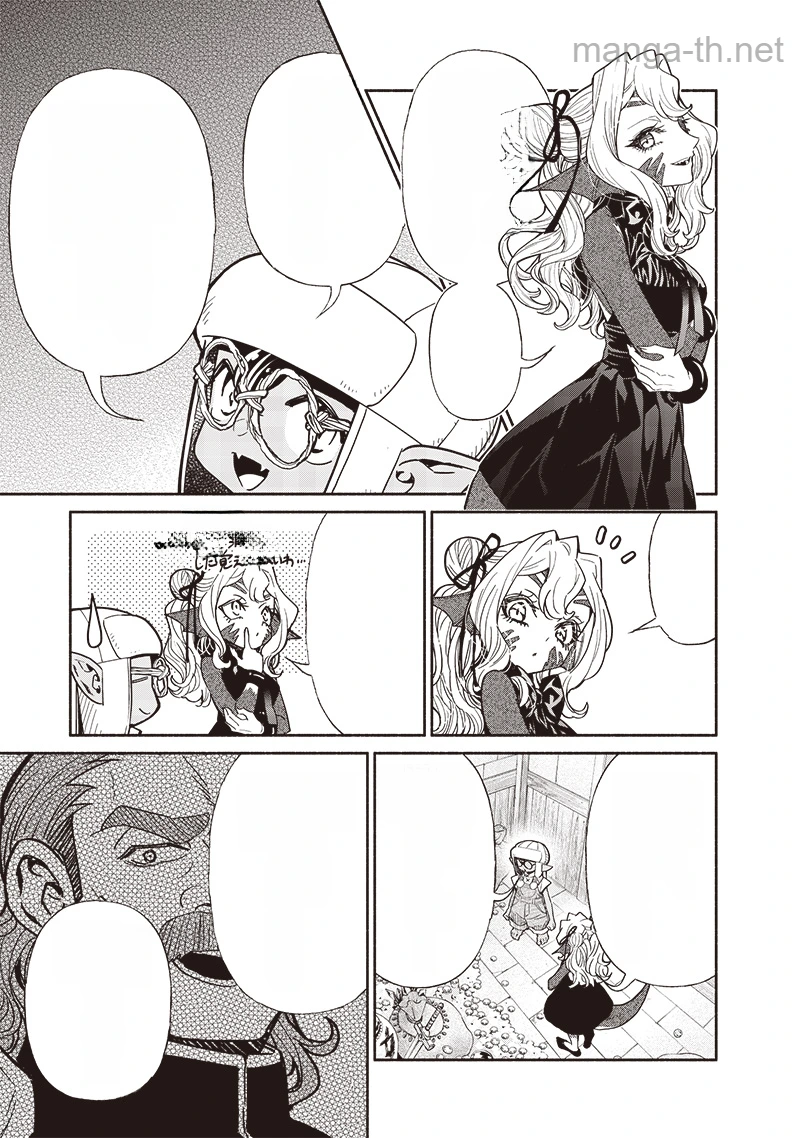 Tensei Goblin da kedo Shitsumon aru? หน้า 7