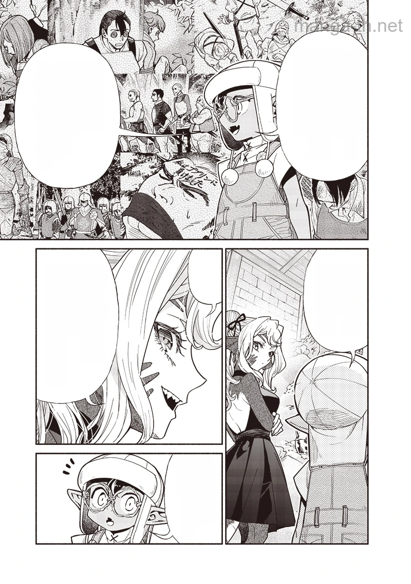 Tensei Goblin da kedo Shitsumon aru? หน้า 9