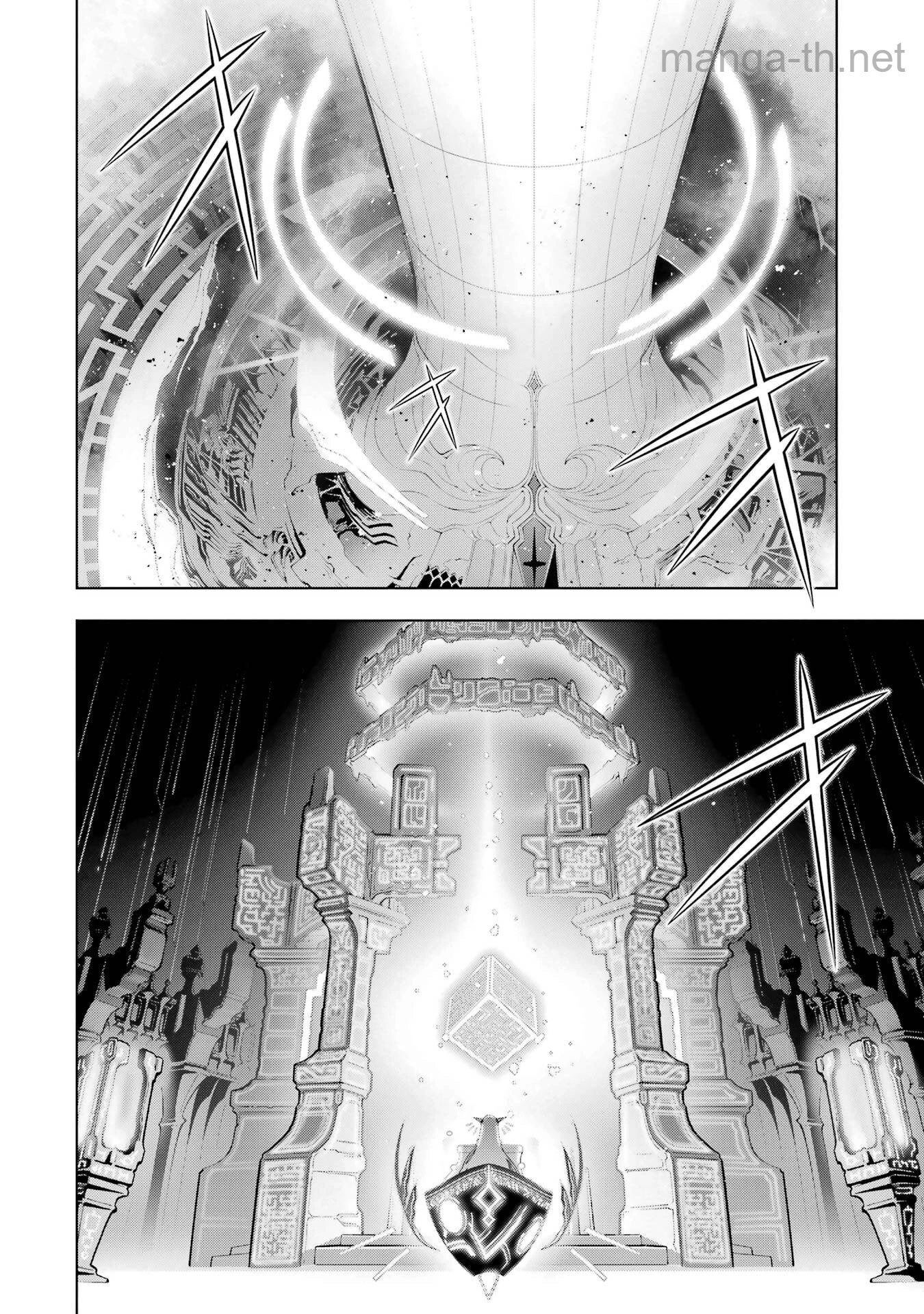 Koko wa Ore ni Makasete Saki ni Ike to Itte kara 10 Nen ga Tattara Densetsu ni Natteita page 2