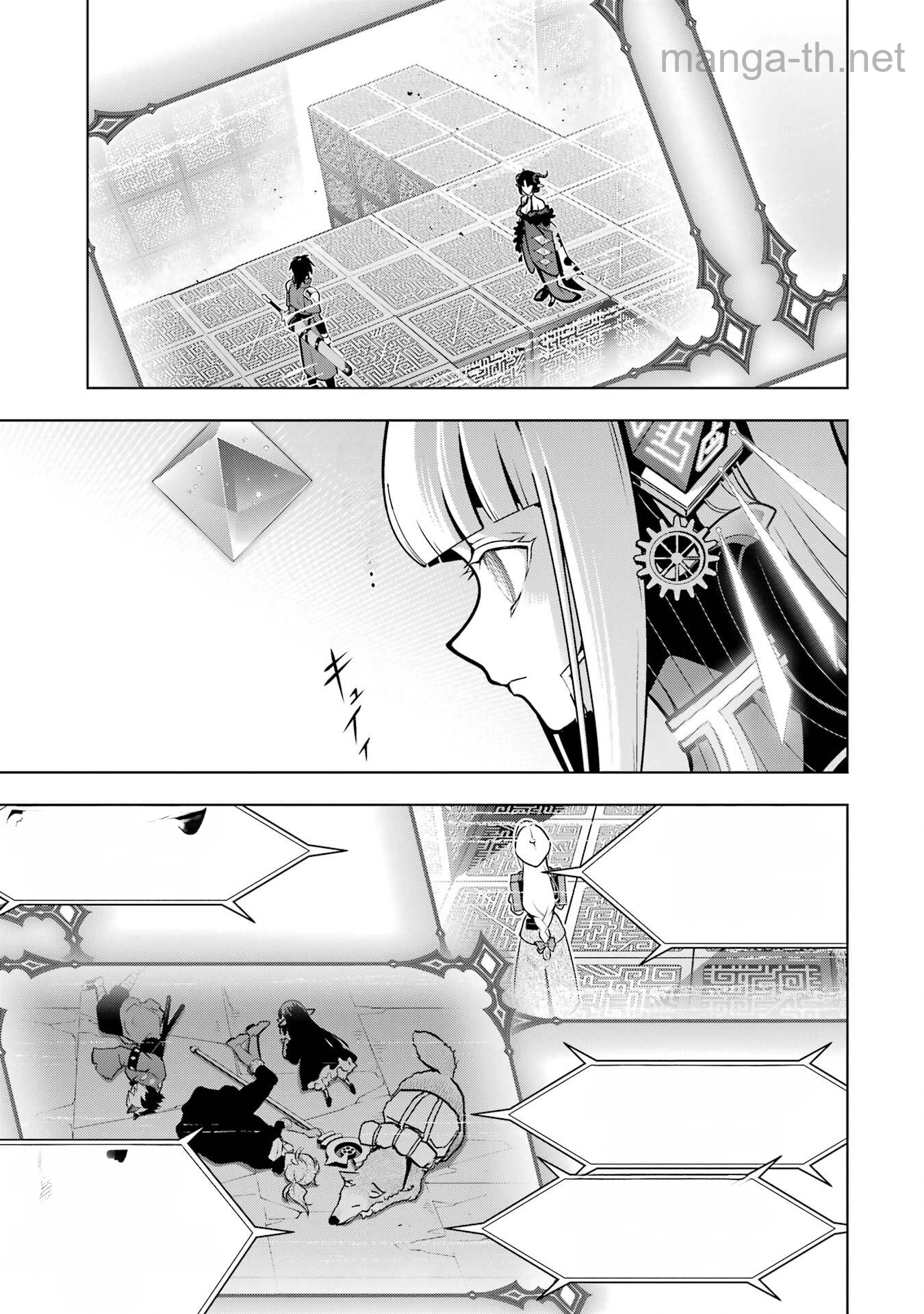 Koko wa Ore ni Makasete Saki ni Ike to Itte kara 10 Nen ga Tattara Densetsu ni Natteita หน้า 3