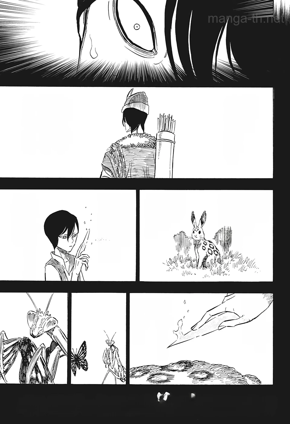 Black Clover หน้า 10