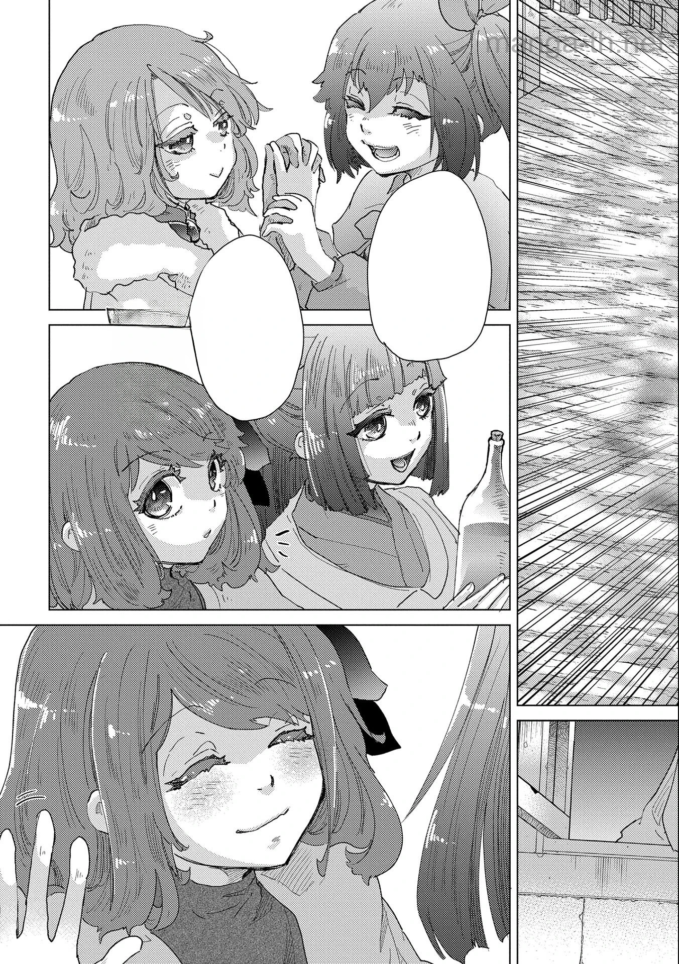 Yuukyuu no Gusha Asley no, Kenja no Susume หน้า 3