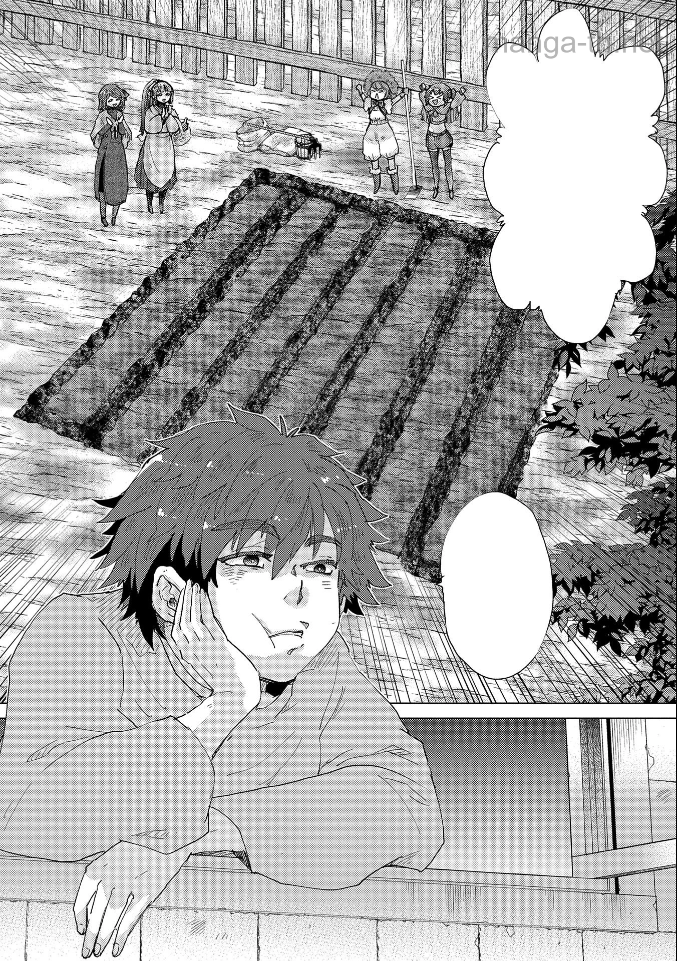 Yuukyuu no Gusha Asley no, Kenja no Susume หน้า 2