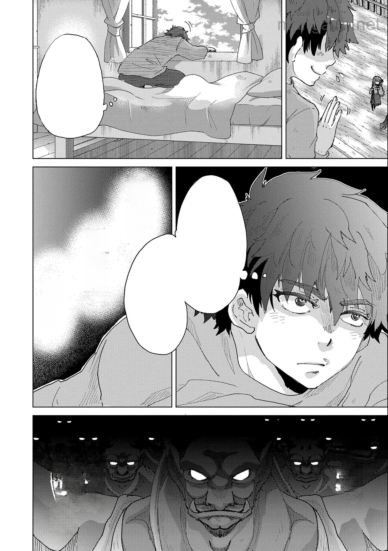 Yuukyuu no Gusha Asley no, Kenja no Susume หน้า 4