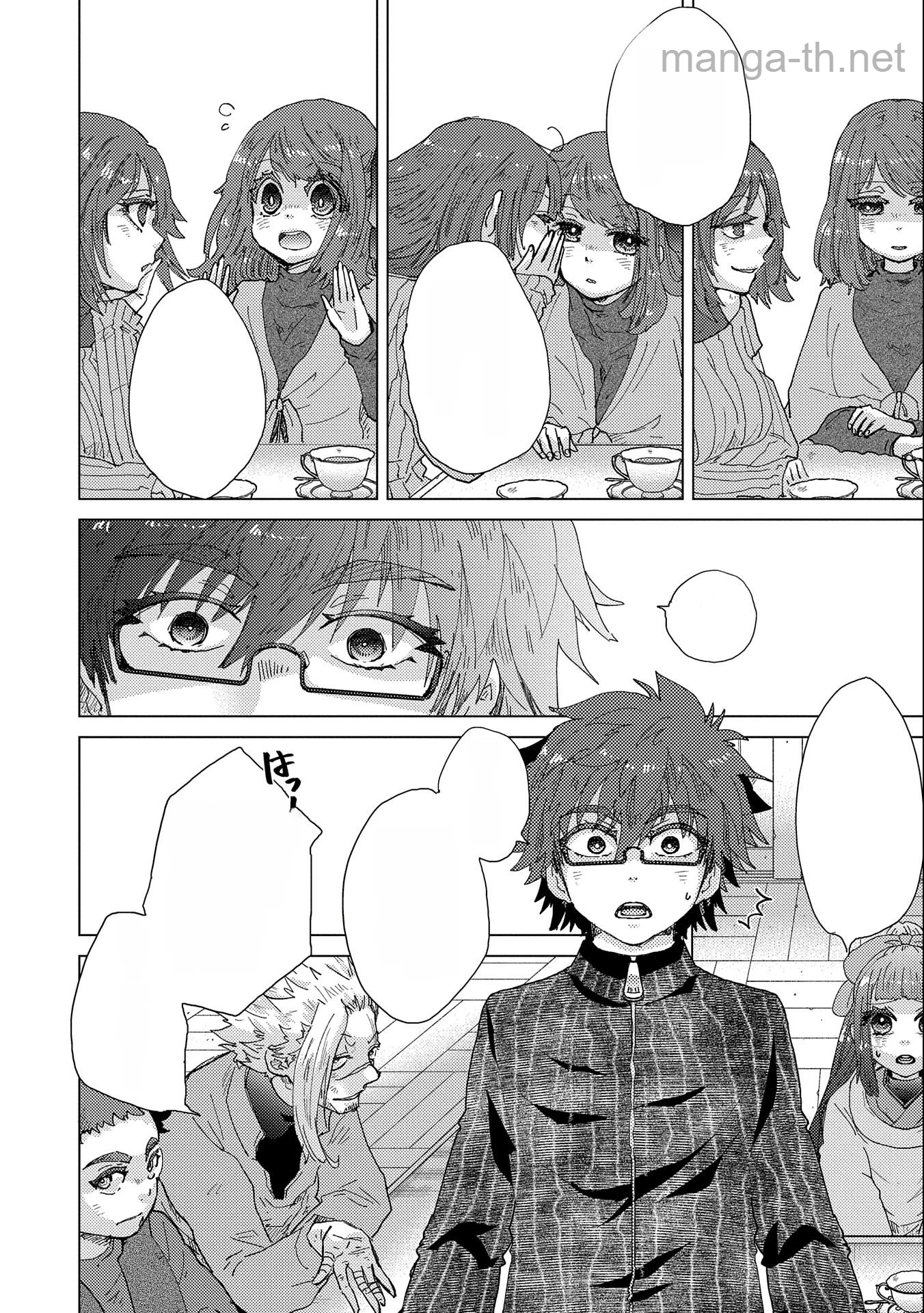 Yuukyuu no Gusha Asley no, Kenja no Susume หน้า 10