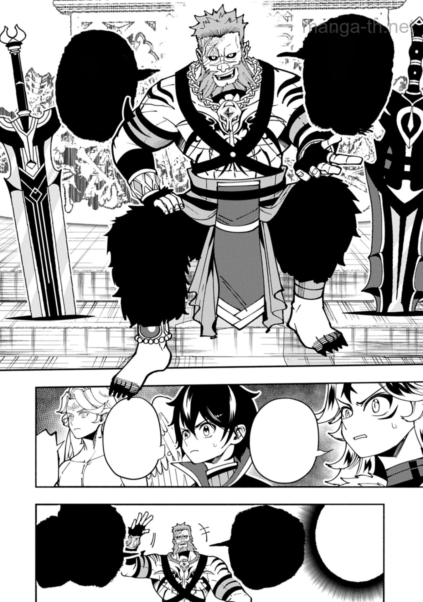 Hellmode – Yarikomi Suki no Gamer wa Haisettei no Isekai de Musou Suru หน้า 8