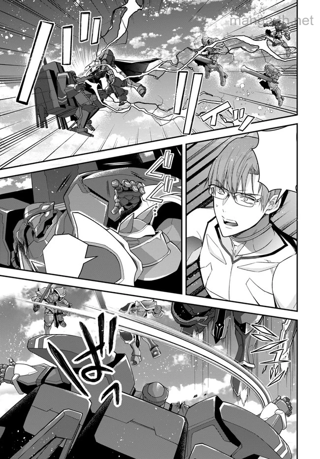 Otomege Sekai wa Mob ni Kibishii Sekai desu หน้า 3