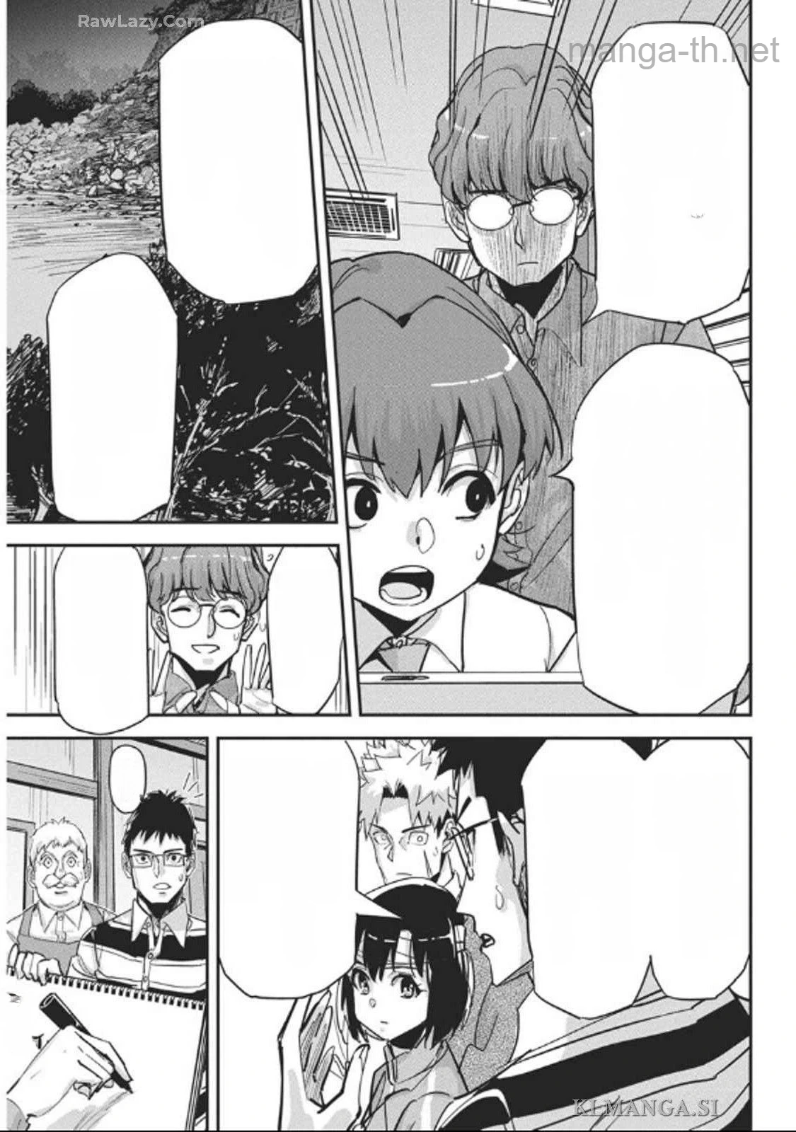 Pen to Wappa to Jijitsu-Kon หน้า 3