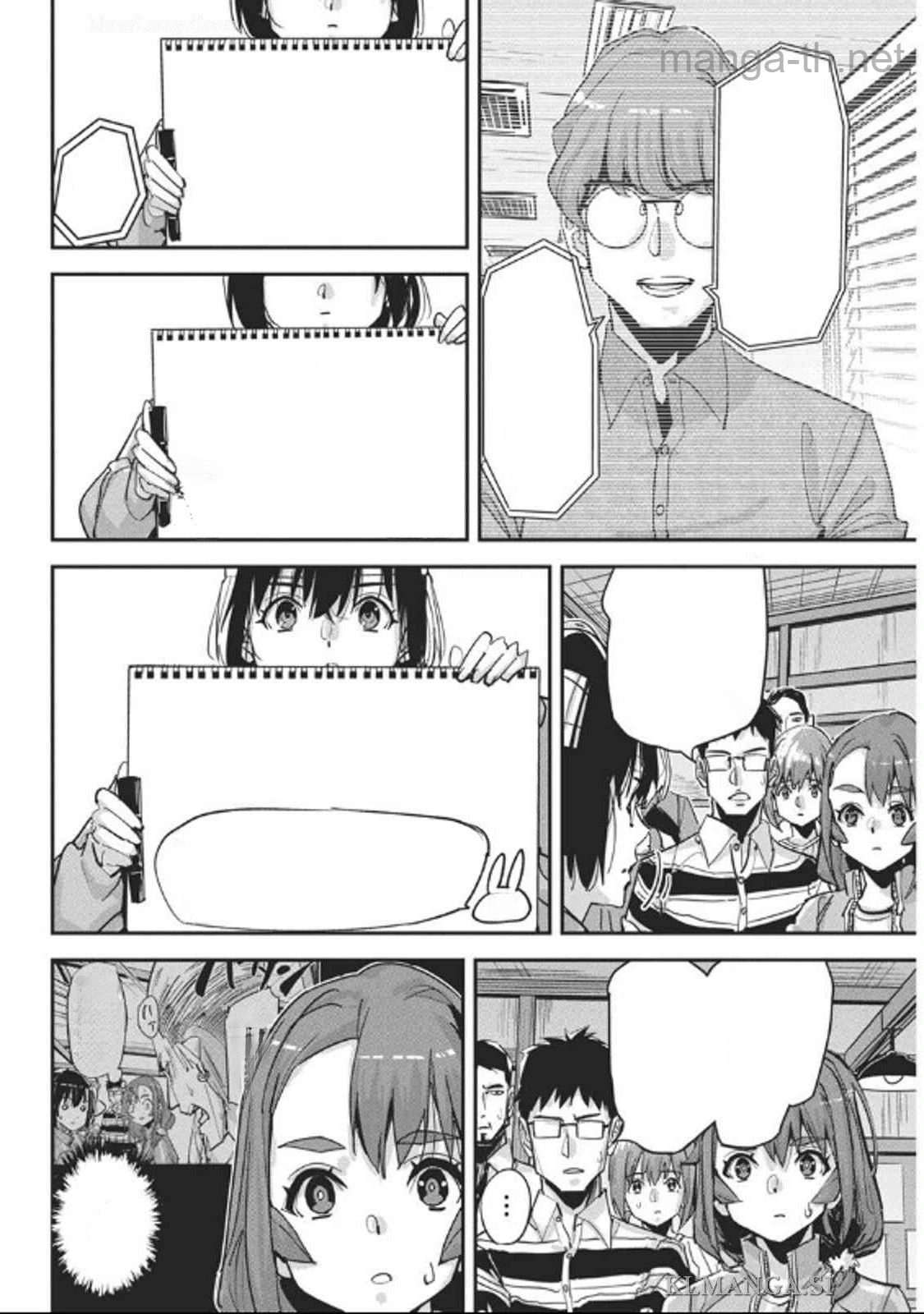 Pen to Wappa to Jijitsu-Kon หน้า 6